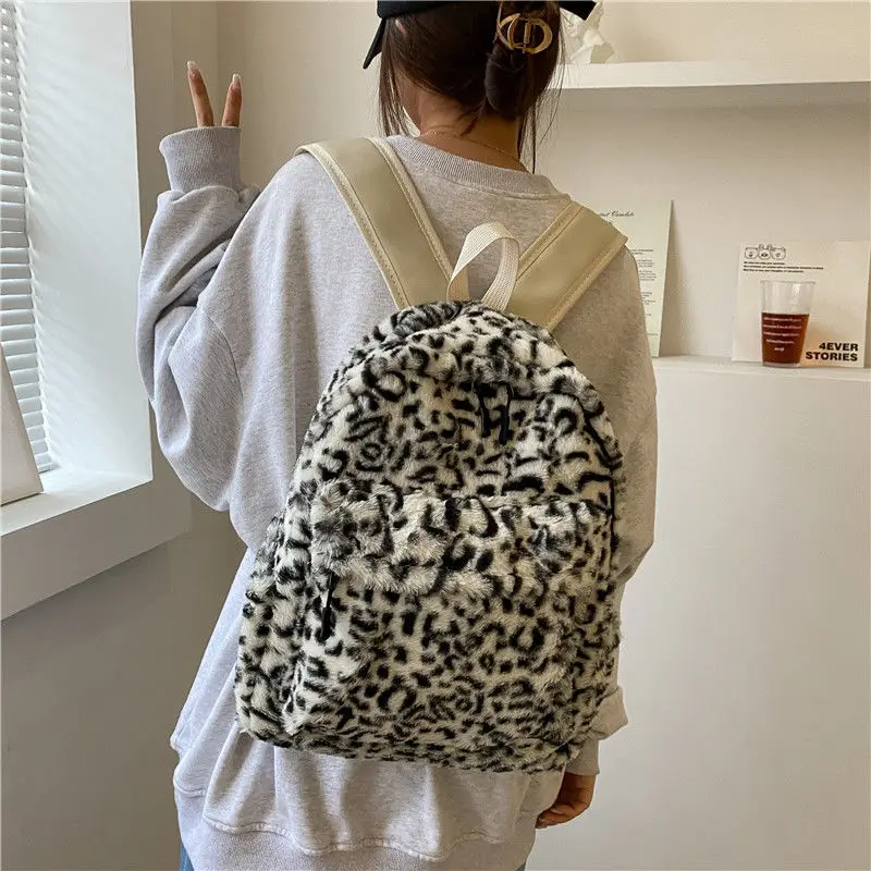 Leopard Print Backpack For Women Stylish Travel Rucksack, Vintage