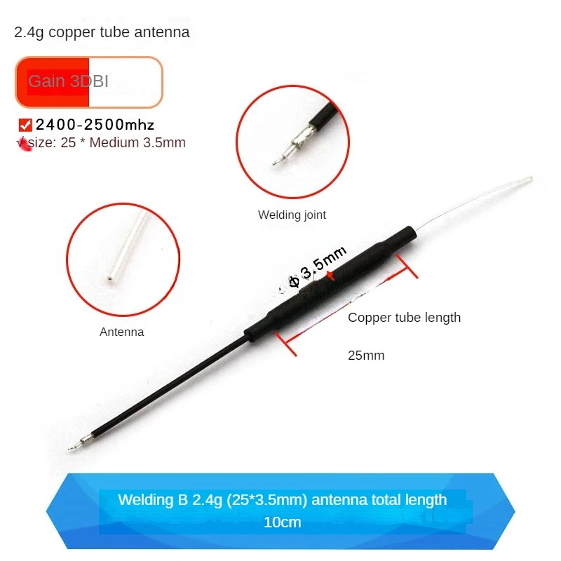 Dual-Band WiFi & Bluetooth Router with High-Performance Antenna for Remote Control Applications