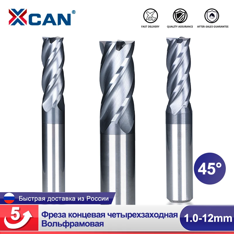 XCAN Фреза концевая четырехзаходная Вольфрамовая