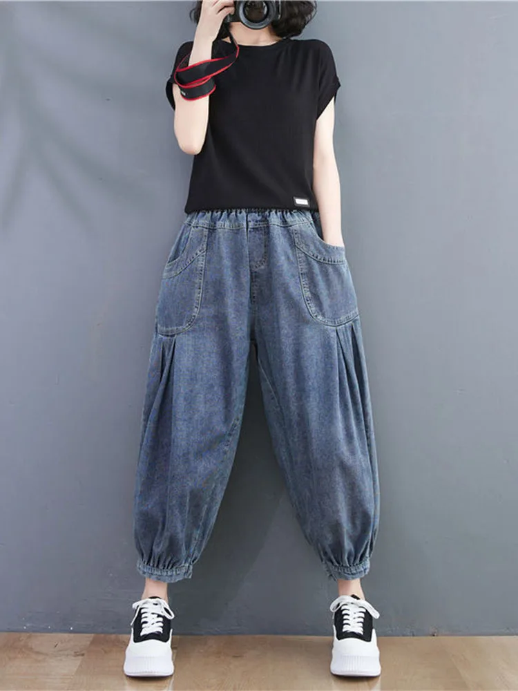Amax luluE 2025 Spring Elastic Designer Vintage Denim Trousers European Style Women Loose Casual Harem Pants Punk Street Jeans