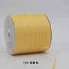 200M/roll Matte Raffia Yarn Plant Fibre Crochet Yarn for DIY Knitting Straw Hat Handbags Hand Knitting Yarn Handcraft 6