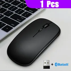 Ultra-Thin Dual-Mode Wireless Mouse with AAA Battery (1Pcs Black)