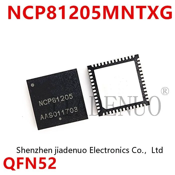 

(5 шт.) 100% новый набор микросхем NCP81205 NCP81205MNTXG NCP81205F QFN