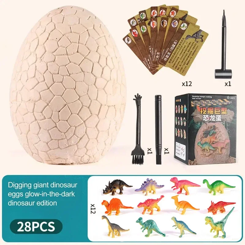 New Children's Educational Archaeological Excavation Dinosaur Egg - Main Image