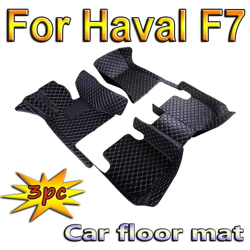 

Автомобильные коврики для Haval F7 2019 2020 2021, оригинальные автомобильные подкладки для ног, аксессуары для интерьера