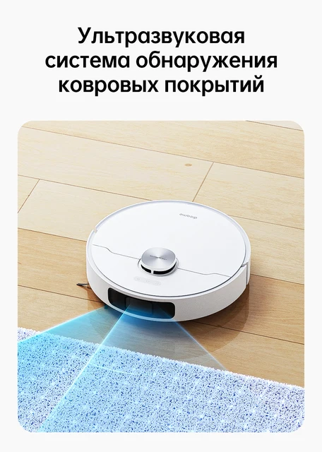 Dreame Introduces L10 Prime Robotic Vacuum, Mop