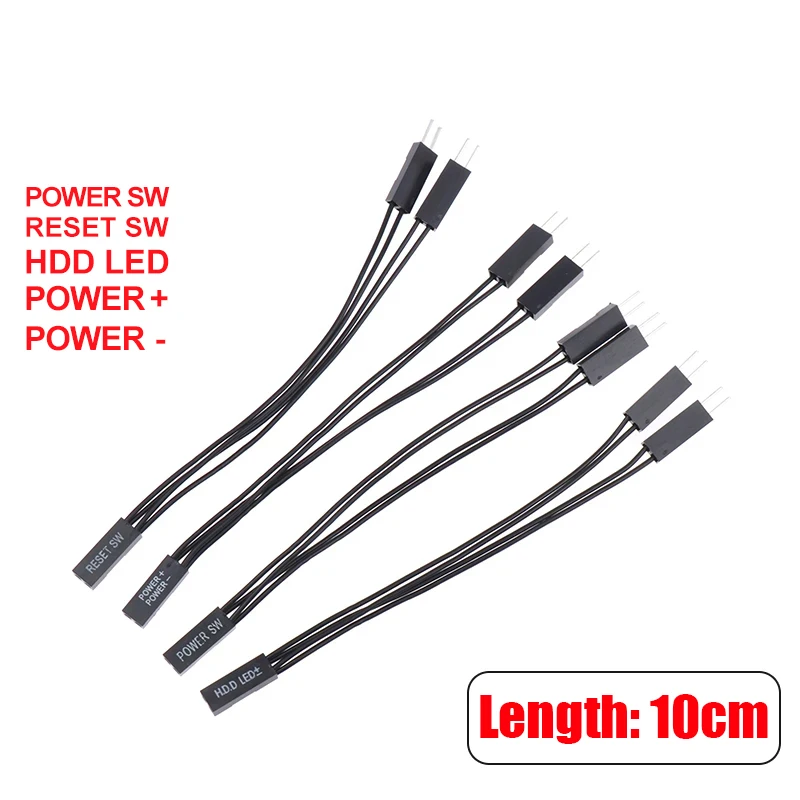 Dual-Split Power & LED Adapter Cable - 10cm, 2-Pin Connector