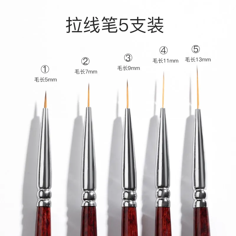 Professional Nail Art Striping Liner Brush with Red Wood Handle - Precision Nail Design Tool 1/5pcs