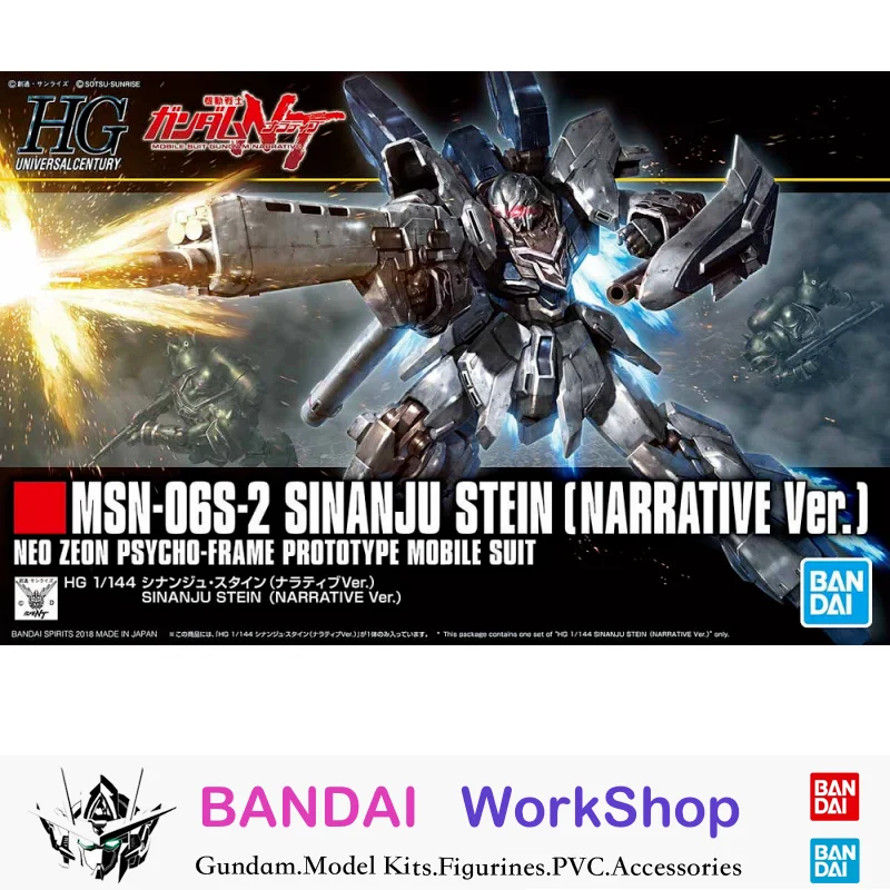 

Bandai Original 1/144 HGUC MSN-06S-2 Sinanju Stein (Narrative Ver)Action Figure Assembly Model Kit Collectible Gifts