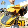 Large RC truck 1:20 Double E E591 A40G Rc Dumper Alloy Cars Trucks Remote Control Car Tractor Articulated Dump Engineering Car 1