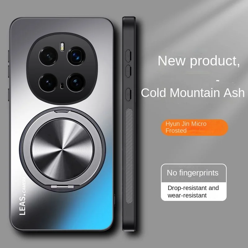 Hard Matte Protective Case with Ring Stand and Magnetic Back Cover