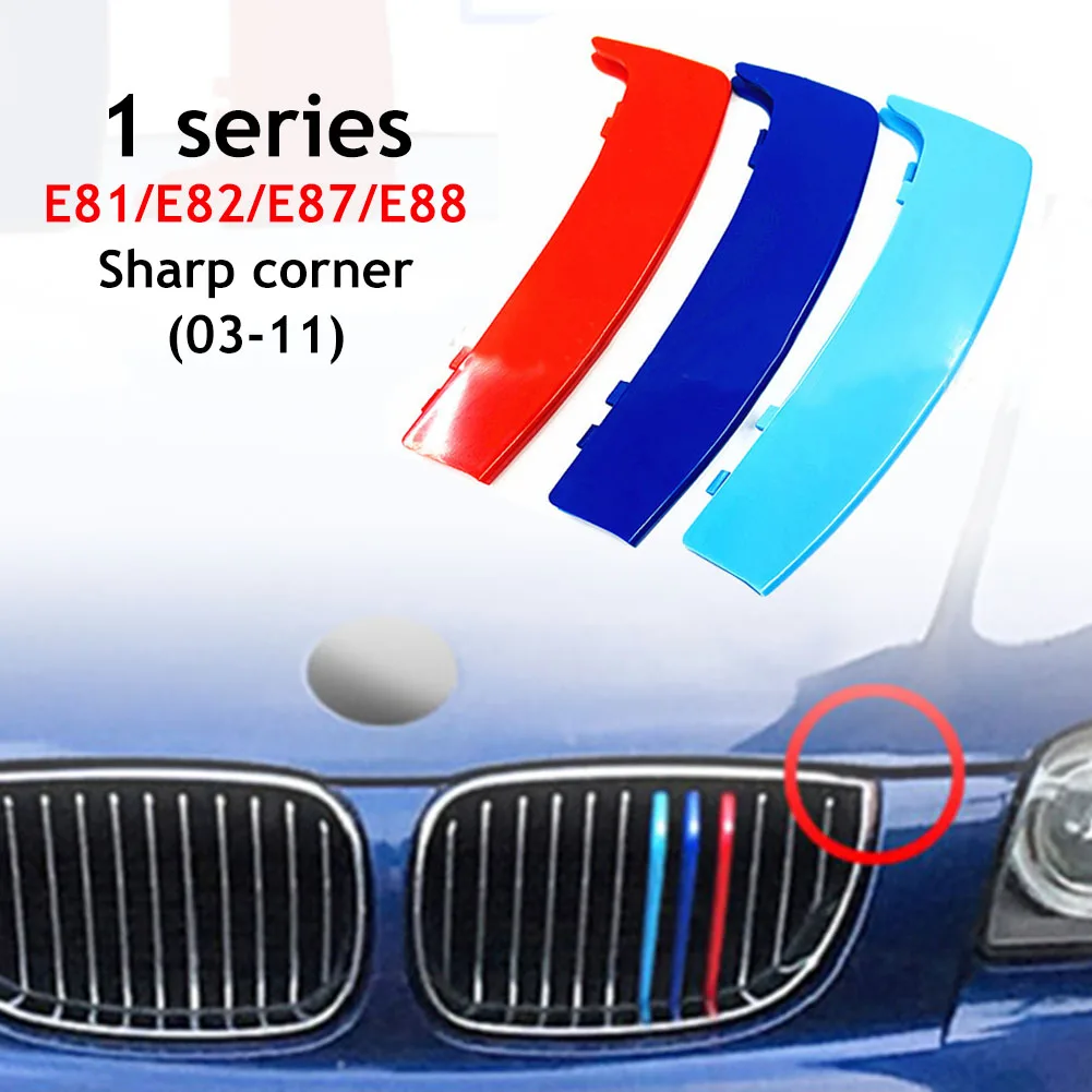 3X M Ÿ 2 Ÿ 3D ڵ ׸ ׸ Ŀ Ŭ Ʈ, BMW 1 ø E81 E82 E87 E88 2004 2005 2006 2007 2008 2009 2010 2011
