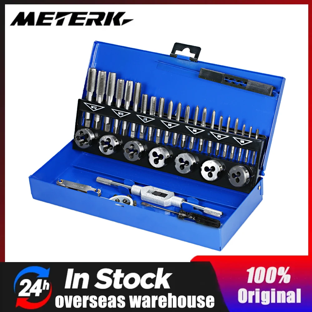 

Набор инструментов для резки резьбы из быстрорежущей стали, 32 шт.