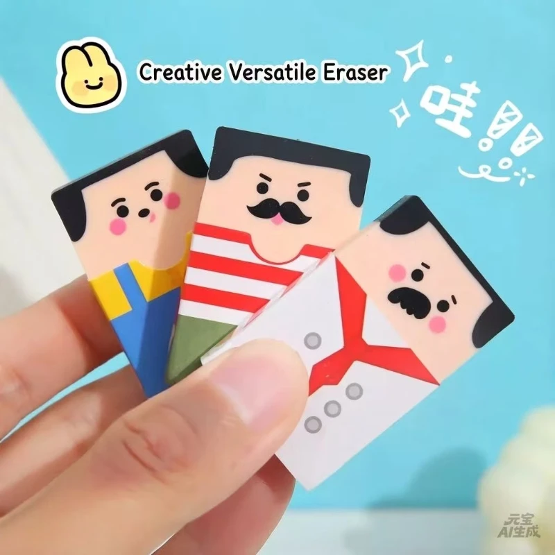 BOffice 학교 용품 알드 지우개 디자이너는 매우 똑똑한 사회 동물입니다. 늦게까지 깨어 있어요. 카와이 학생 문구 선물