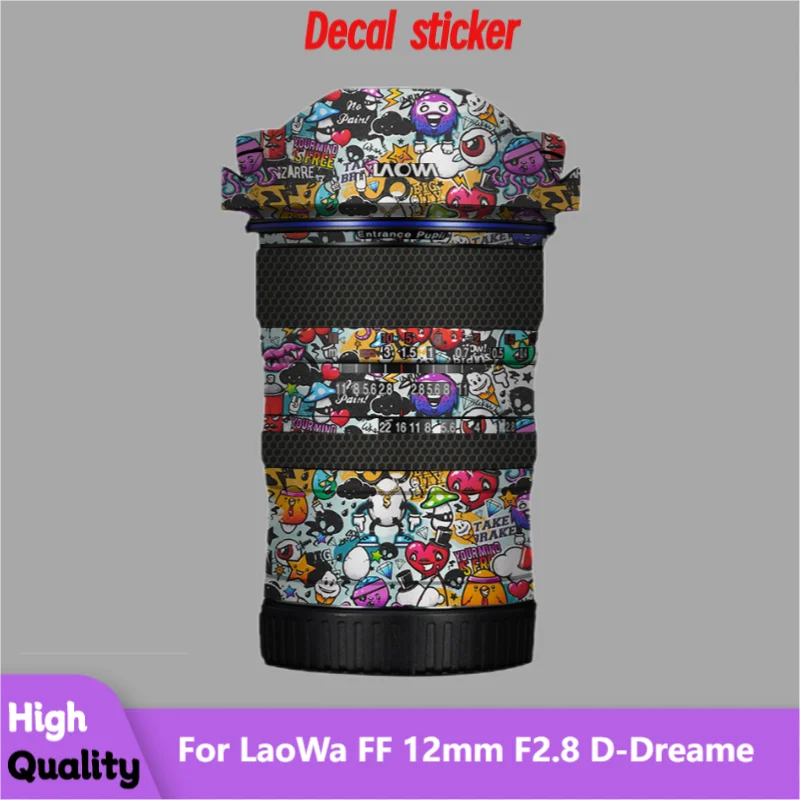 

For LaoWa FF 12mm F2.8 D-Dreame Lens Sticker Protective Skin Decal Vinyl Wrap Film Anti-Scratch Protector Coat
