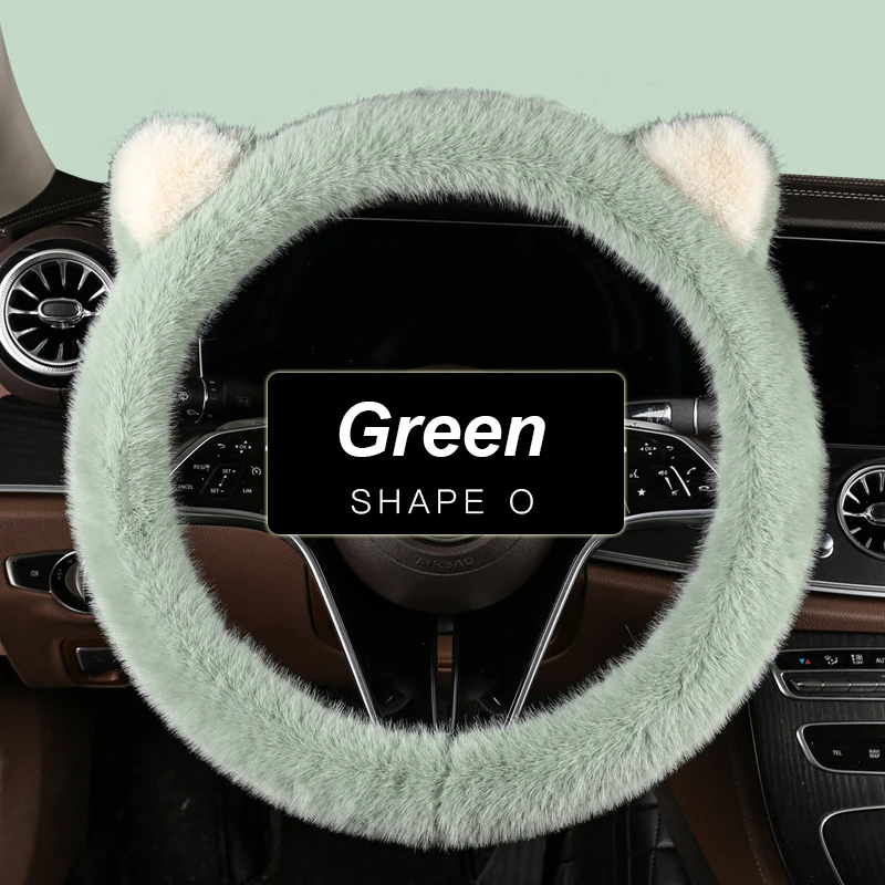 Shape O GREEN