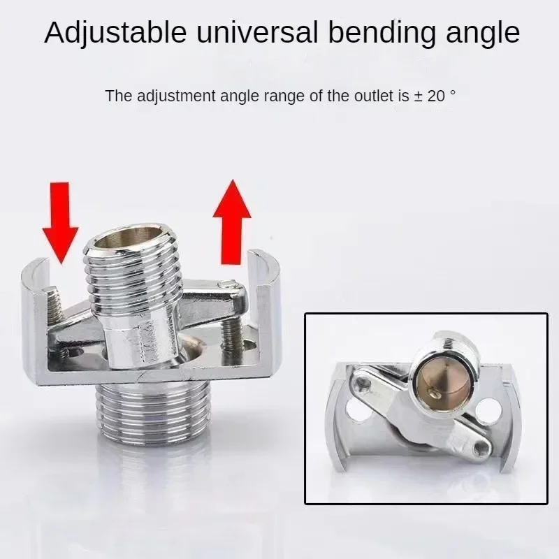 Universal curved foot shower faucet installation accessories lengthened adjustable angle shower valve universal curved foot