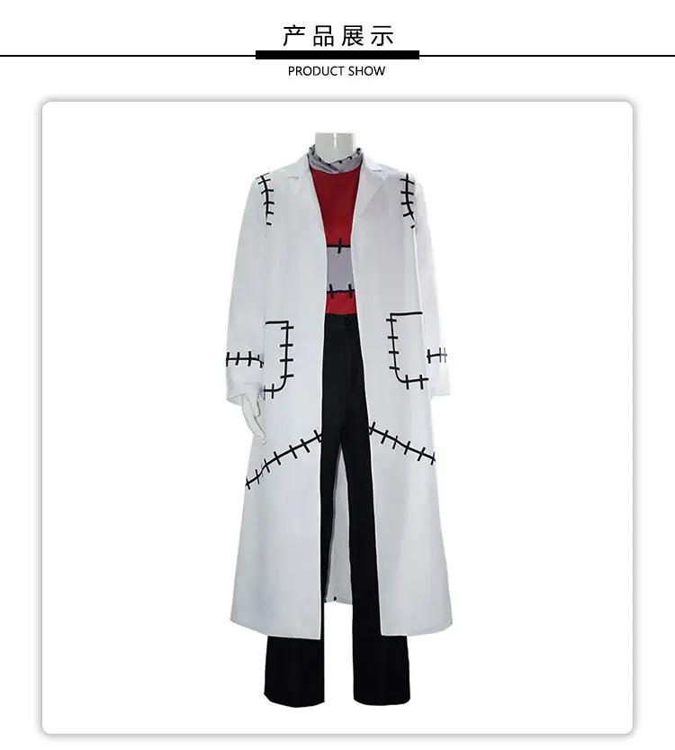 S26f40521b5c14b90b6e9987eacd020d6y - Soul Eater Merch