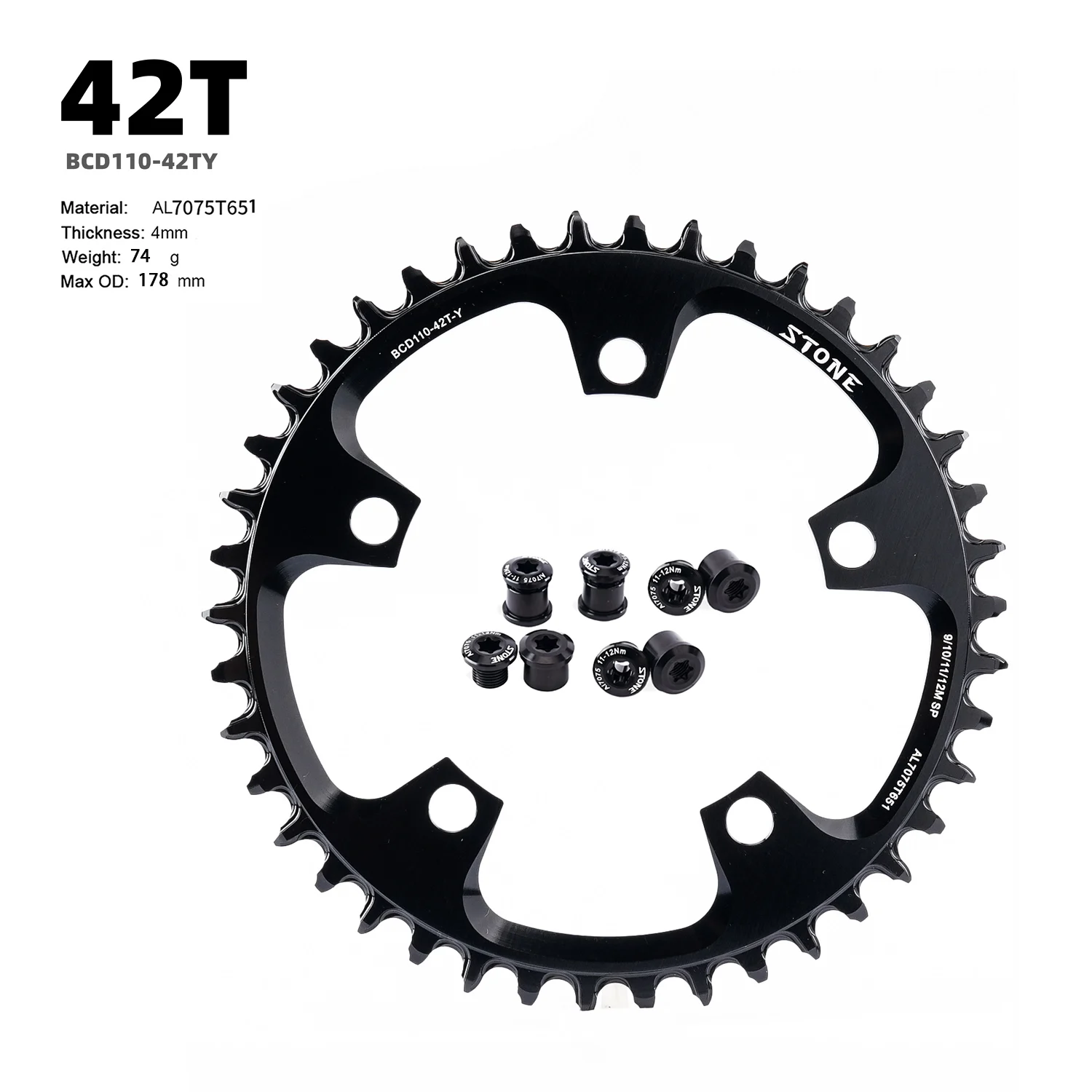 石合金7075シングルギアbcd 110ミリメートル32t-60tサークルチェーン