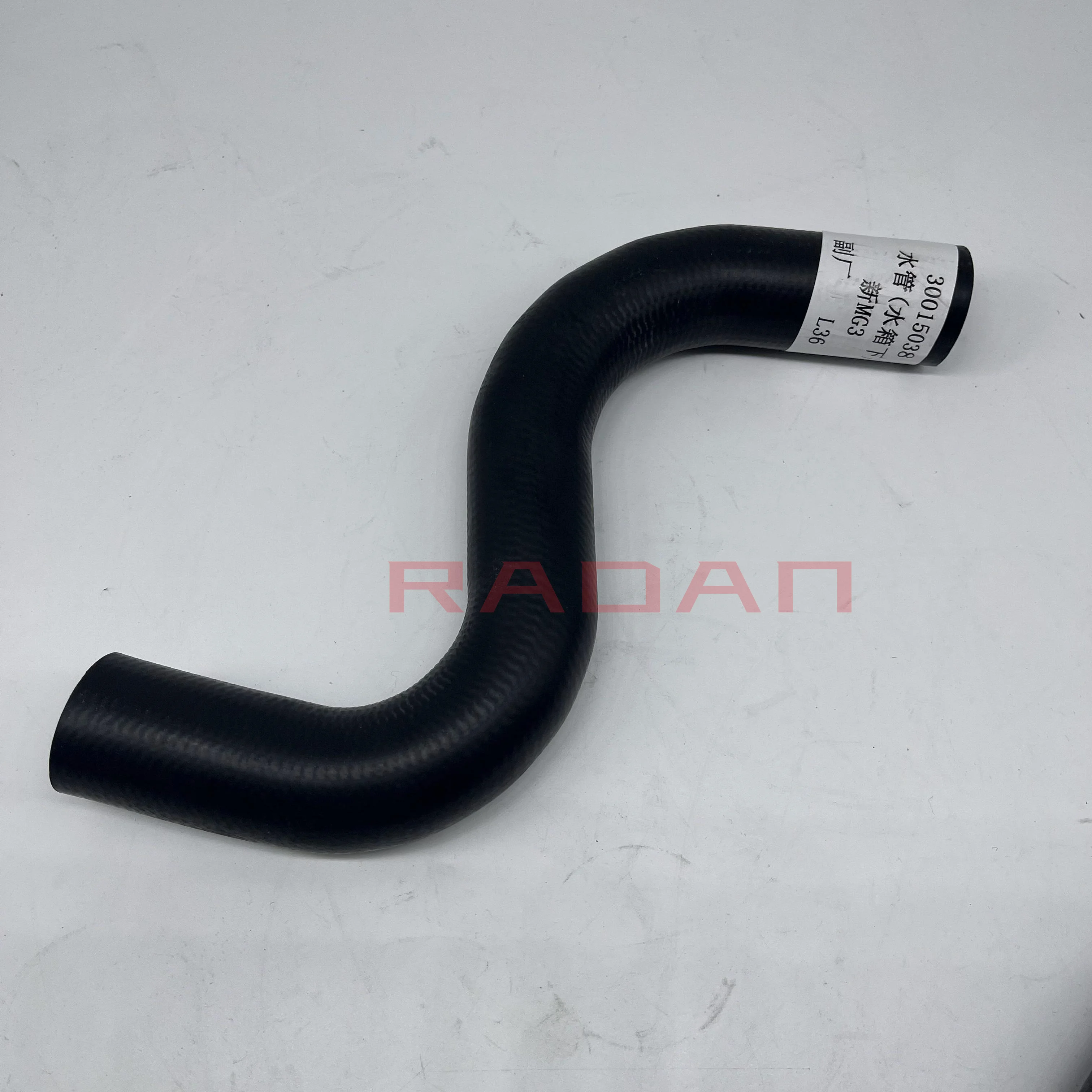 Radiator Hose for SAIC MG3