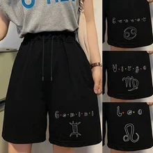 

Constellation Print Women Shorts Summer Casual Drawstring with Pocket Shorts High Waist Loose Shorts Female Outdoor SweatPants