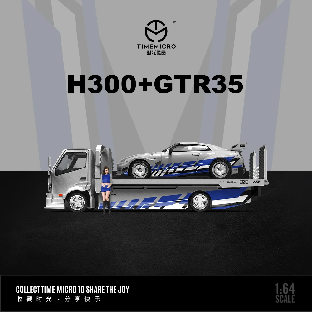 TIME MICRO 1:64 H300 And GTR35 Silver blue Painting Alloy Car