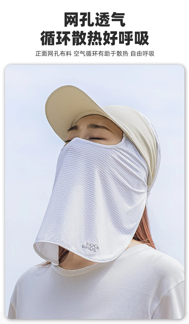 Outdoor use versatility