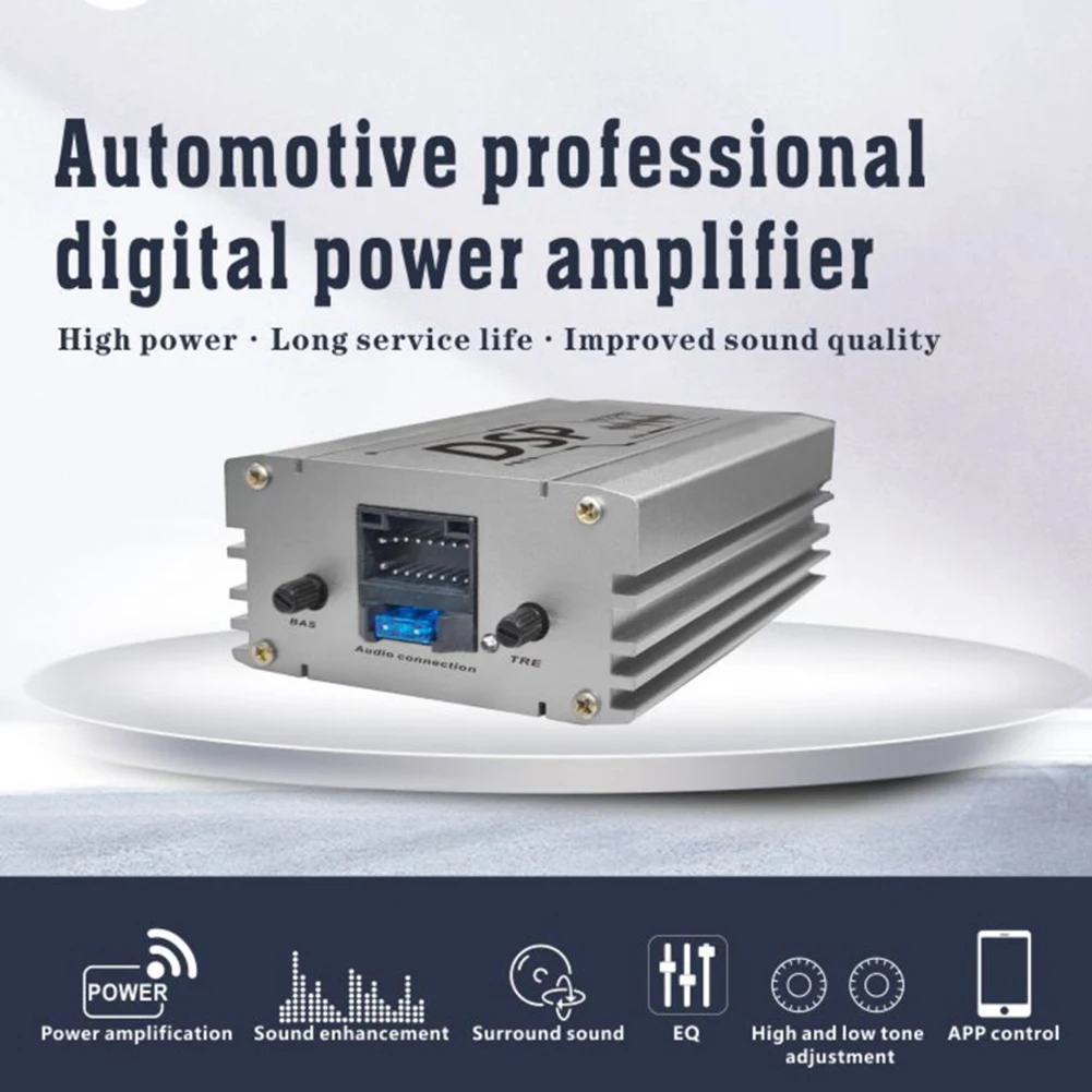 DSP Car Power Amplifier Support APP Control Audio Digital Sound Processor DSP Car Equalizer for Car Audio Enhancement