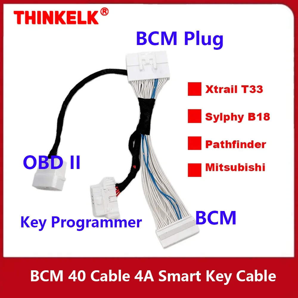 

BCM 40 Cable 4A Smart Key Cable for Nissan Xtrail T33 Pathfinder Sylphy FOR Nissan Obdstar 40 BCM Cable for Mitsubishi