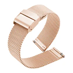 Elegant Stainless Steel Mesh Milanese Loop Watch Band - Quick Release Strap - 13mm (Rose gold)