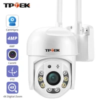 Caméra de surveillance extérieure PTZ IP WiFi HD 4MP/1080p, dispositif de sécurité sans fil, avec n'aime numérique x4 1