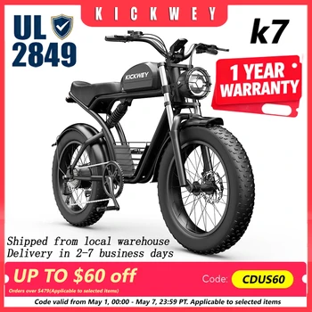 Kickwey K7 Fat Tire E-Bike 1