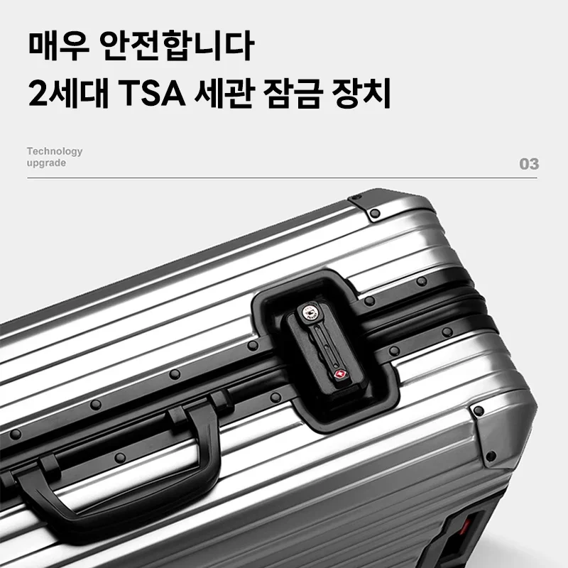 20"24"28" Inch Aluminum Trolley Suitcase Waterproof Metallic Cabin Luggage Trolly Bag With Wheels