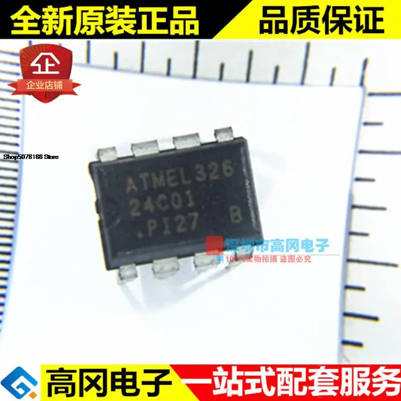 

5pieces AT24C01 24C01 DIP8 1-Kbit 128B x 8 Original New Quick Shipping