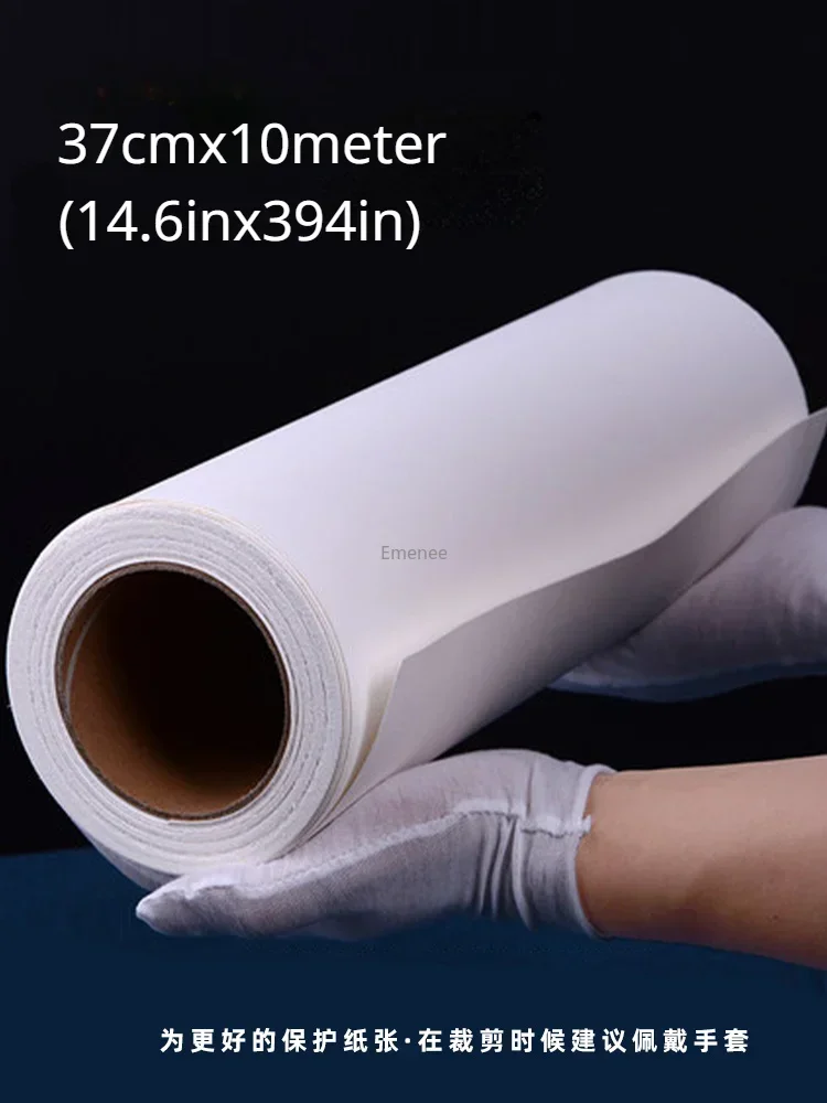 BAOHONG Watercolor Paper Roll 300g Natural White 100% Cotton 10.6/14.6in*394in (27/37cm*10m) Professional Paper Cold Press Rough 3