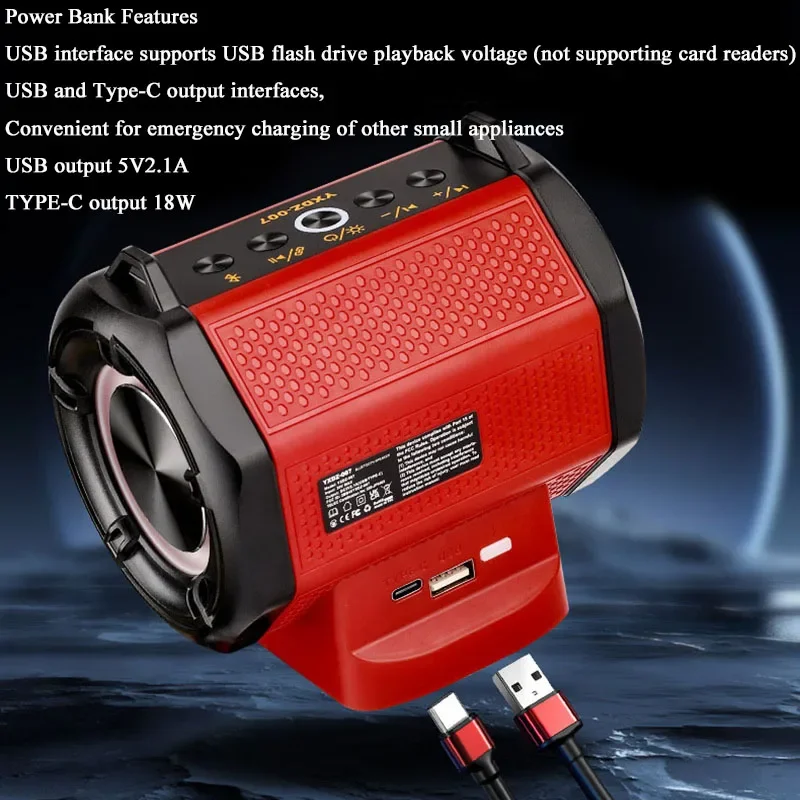 3D Surround Sound HiFi High Fidelity Speaker Audio Sound For Makita For DeWalt Bosch Milwaukee 18V 20V Lithium Battery audio speaker
