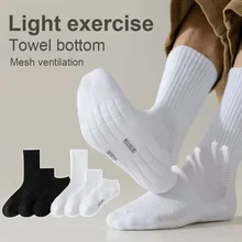1or 4pcs 양말 남성용 면화 탈취제 겨울 수건 바닥 벨벳 미드 튜브 화이트 스타킹 두꺼운 스포츠 농구 양말