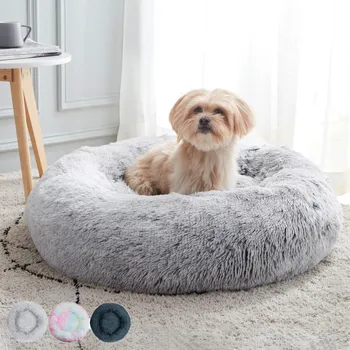 Calming Dog & Cat Bed Anti-Anxiety Donut Cuddler Warming Cozy Soft Round Bed Fluffy Faux Fur Plush Cushion for Small Medium Dogs