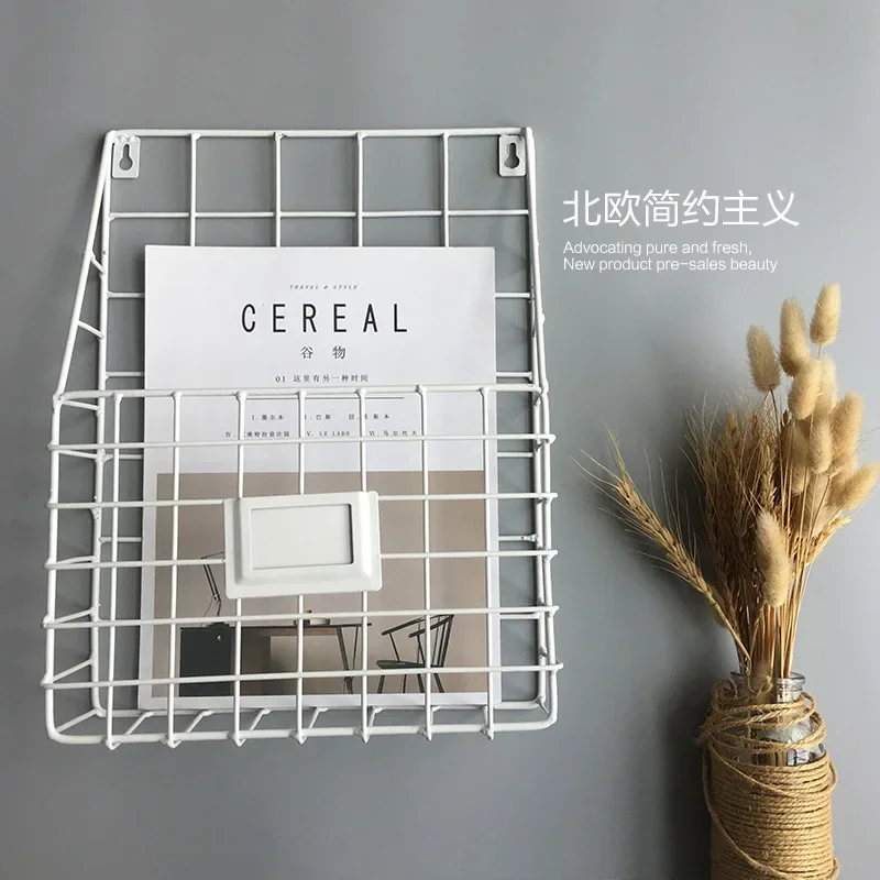 Metal Decorative Storage Basket Wall-mounted Grid Hanging Rack Newspaper Magazine File Iron Storage Basket Office Home Decoratio