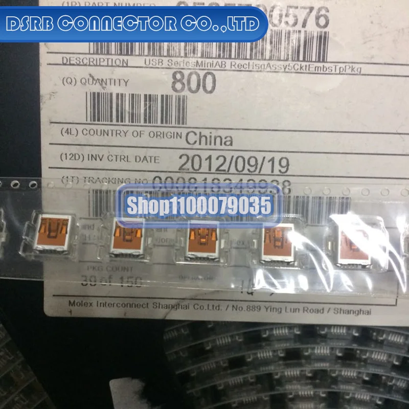 

20 шт./лот 56579-0576 565790576 mini-USB 5P 100% новый и оригинальный