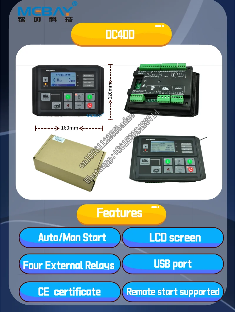 Generator Controller DC40DR Auto Start Genset