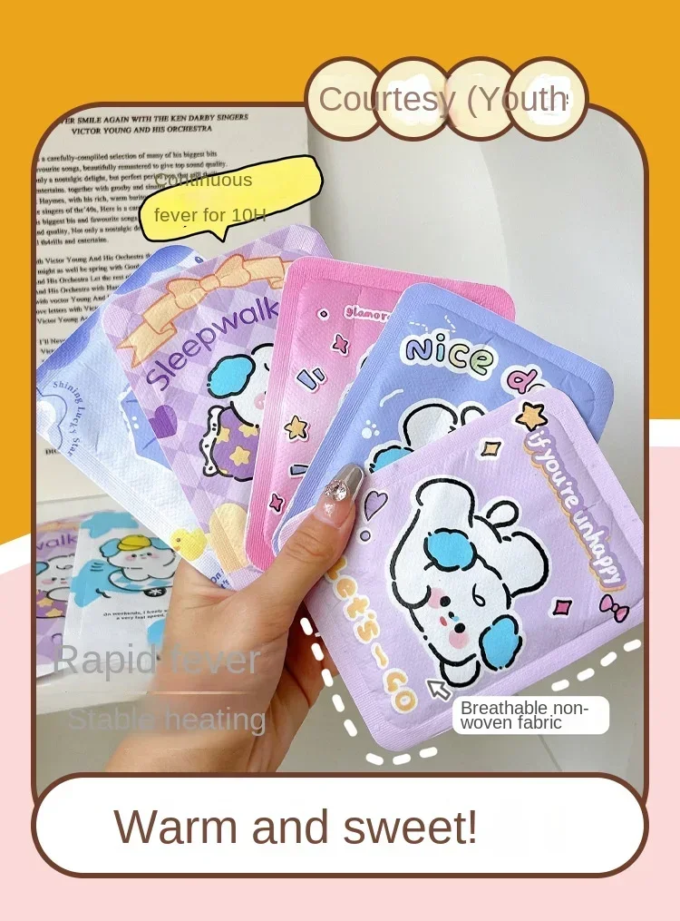 Heating Pad Argy Wormwood Heating Pad Stickers Uterus Warming Plaster Warming Stickers Warm Feet Warm Stickers Warming Paste