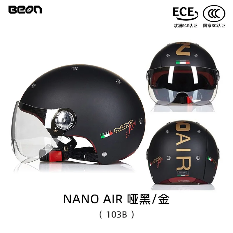 BEON ���� ���� ��Ƽ�� ������� ������� ���� ���̽� ���, ��Ʈ�� ī���� ���, B103, ����