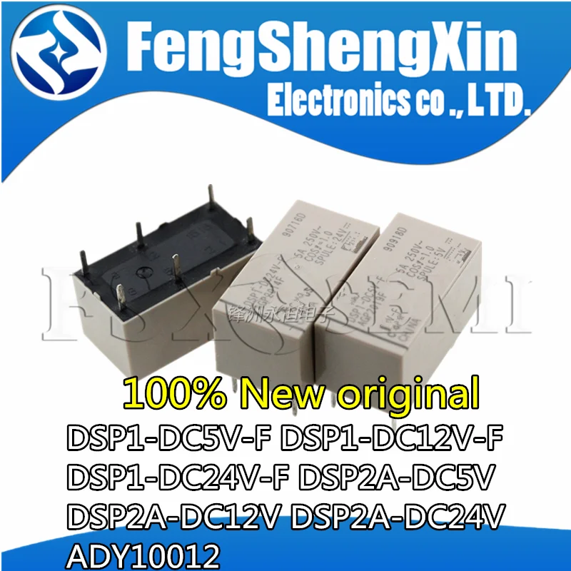 

5pcs New DSP1-DC5V-F DSP1-DC12V-F DSP1-DC24V-F DSP2A-DC5V DSP2A-DC12V DSP2A-DC24V ADY10012 Relay