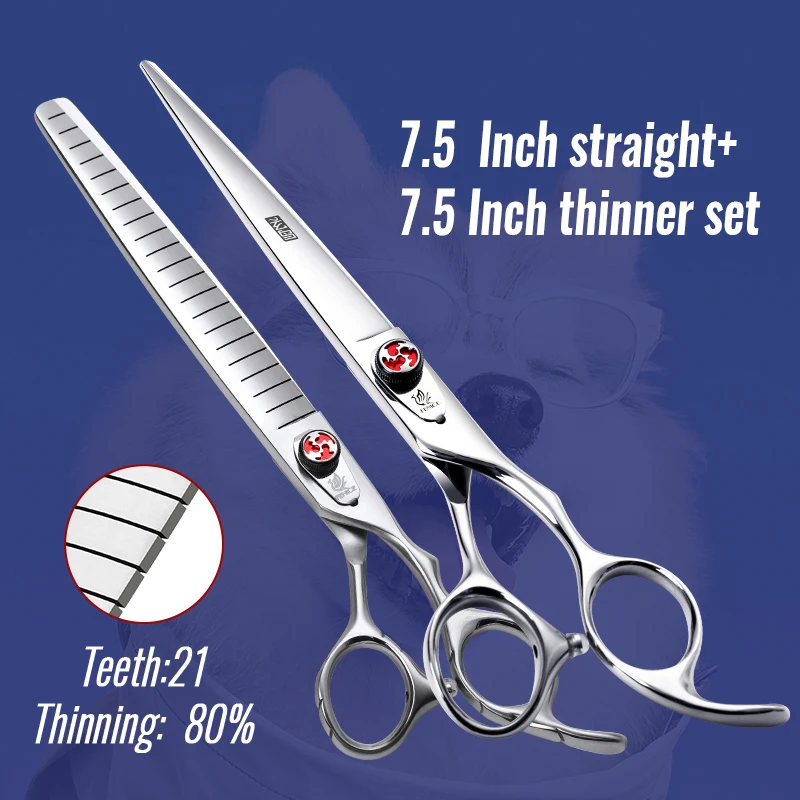 Fenice Professional JP440C 7/7.5 인치 애완 동물 푹신한 엷게하는 손질 가위 스트레이트 개 가위 얇은 가위 비율 80%