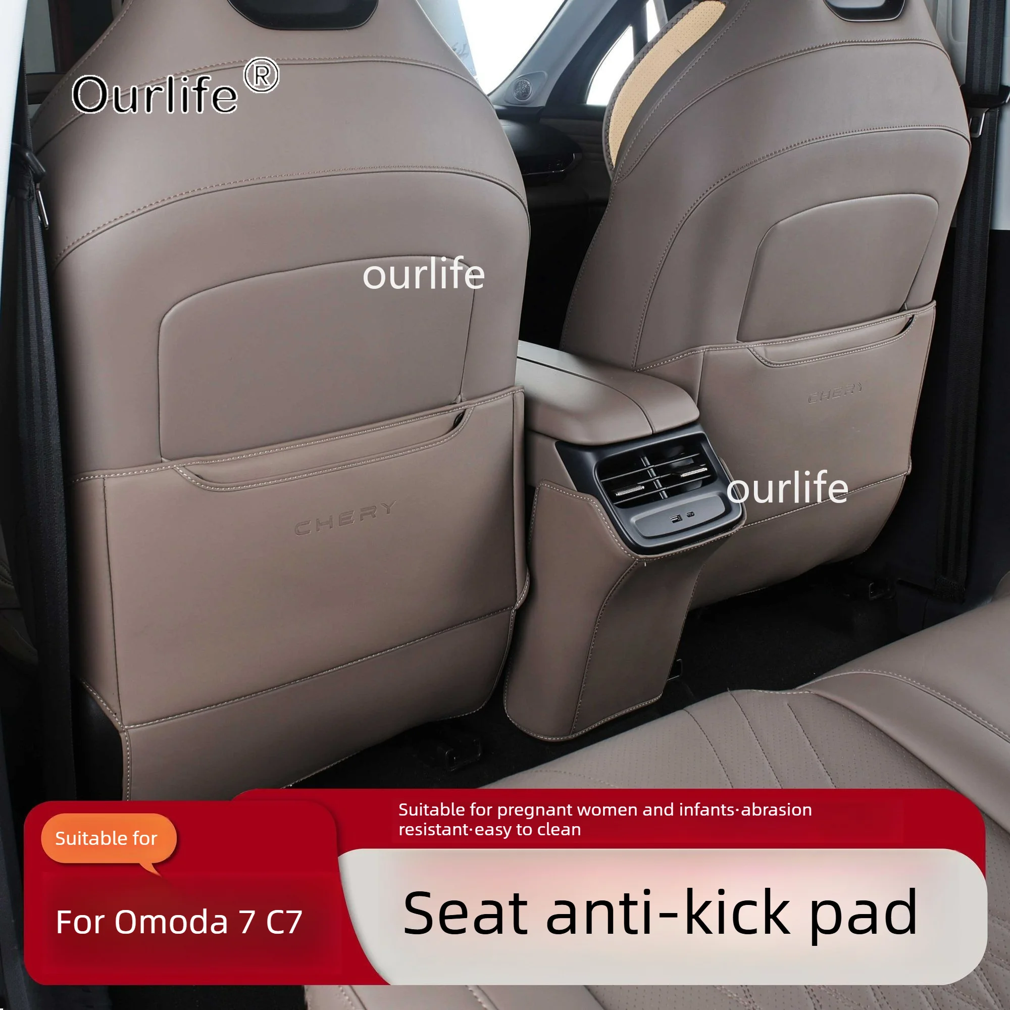 Omoda 7 C7 2026 2027 자동차 시트 백 안티 킥 패드 인테리어 더러운 가죽 보호대 패드 스타일링 액세서리