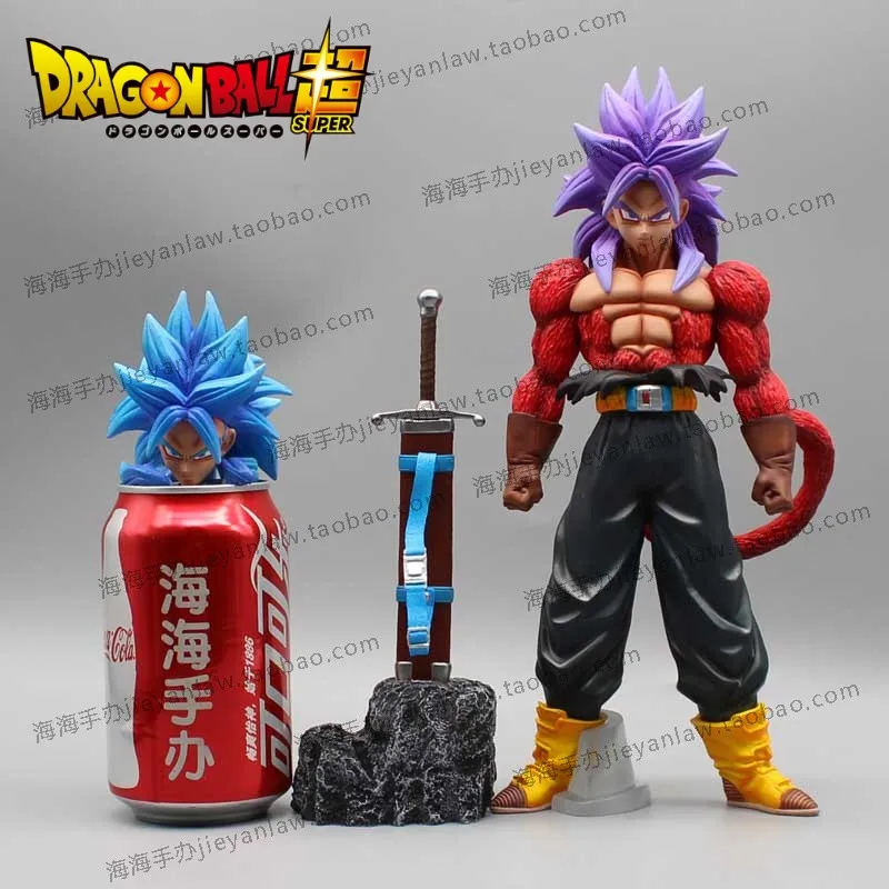 

New 26cm Dragon Ball Ssj4 Trunks Figurine Super Saiyan 4 Trunks Pvc Action Figure Collection Model Toys For Children Gifts