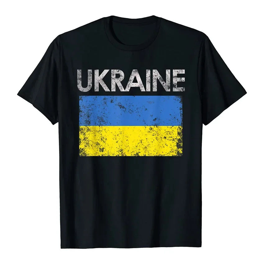 

Футболка с украинским флагом для мужчин и женщин, винтажная Классическая рубашка с буквенным принтом, с коротким рукавом, подарок для мальчиков, на лето