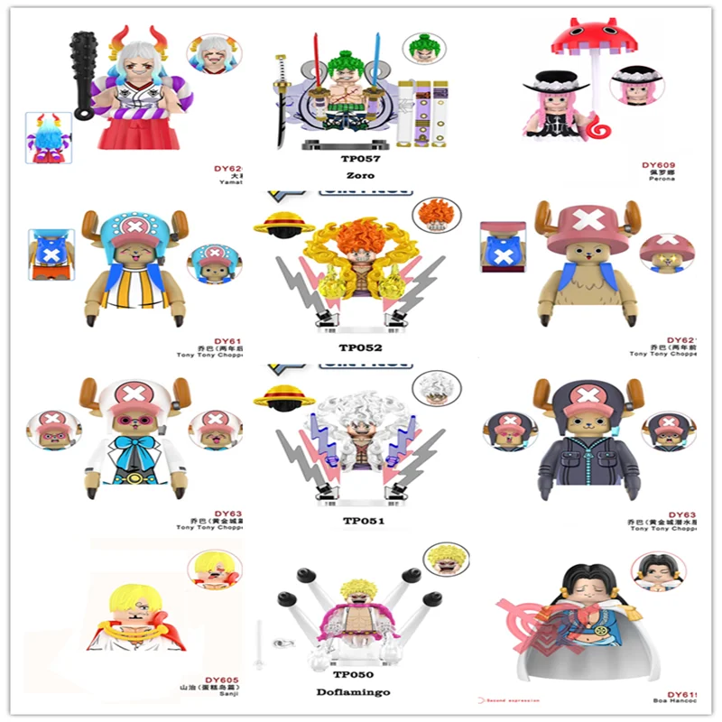 

Фигурки-конструкторы HEROCROSS DY625 TP1007 X0352