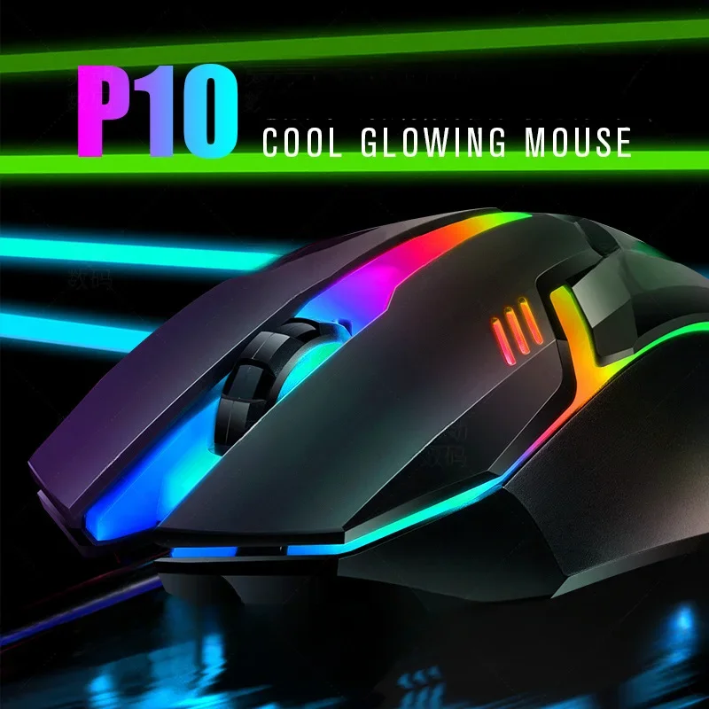 USB wired luminous gaming office mouse MOUSE neutral leather box packaging_voghion.com